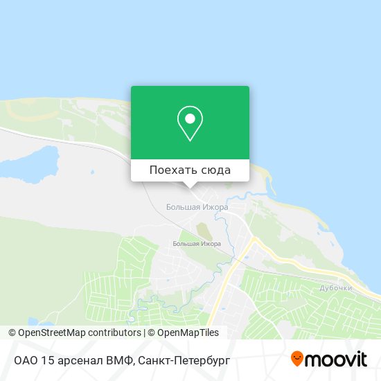 Карта ОАО 15 арсенал ВМФ