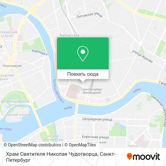 Карта Храм Святителя Николая Чудотворца