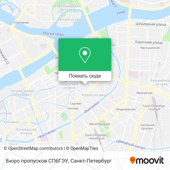 Карта Бюро пропусков СПбГЭУ