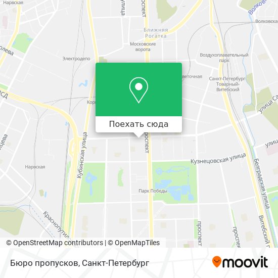 Карта Бюро пропусков