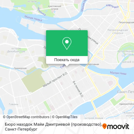 Карта Бюро находок Майи Дмитриевой (производство)