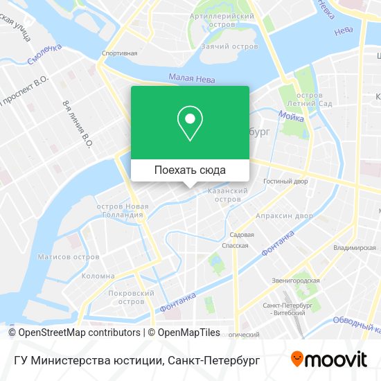Карта ГУ Министерства юстиции