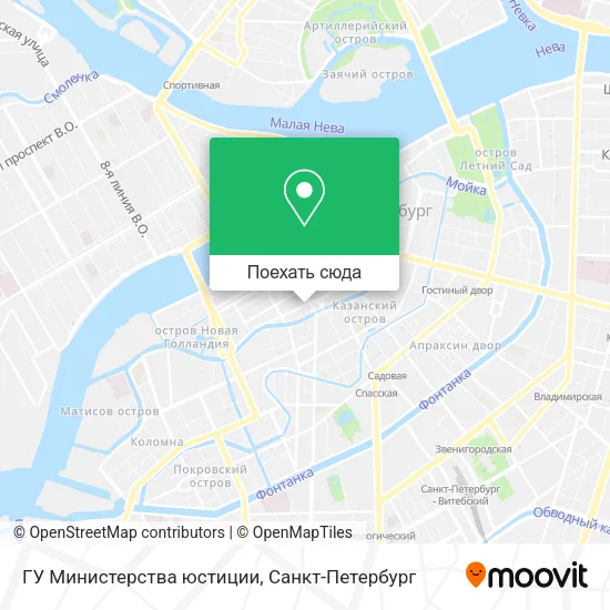 Карта ГУ Министерства юстиции
