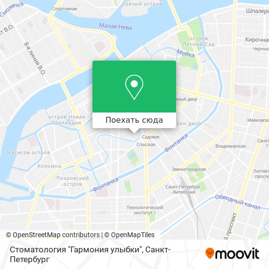 Карта Стоматология "Гармония улыбки"