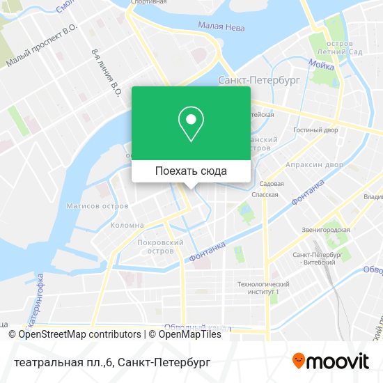 Карта театральная пл.,6