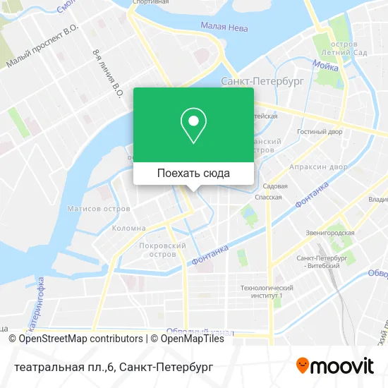 Карта театральная пл.,6
