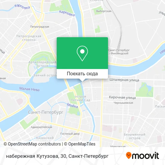 Карта набережная Кутузова, 30