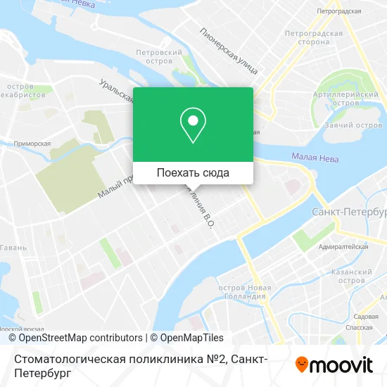 Карта Стоматологическая поликлиника №2