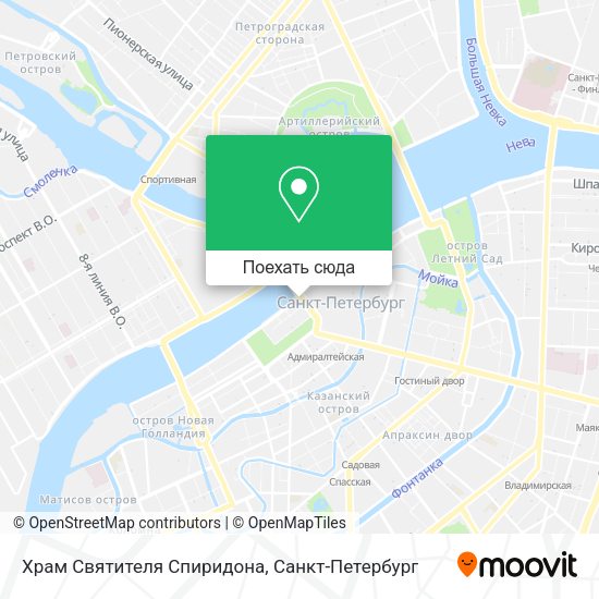 Карта Храм Святителя Спиридона
