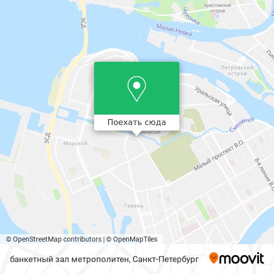 Карта банкетный зал метрополитен