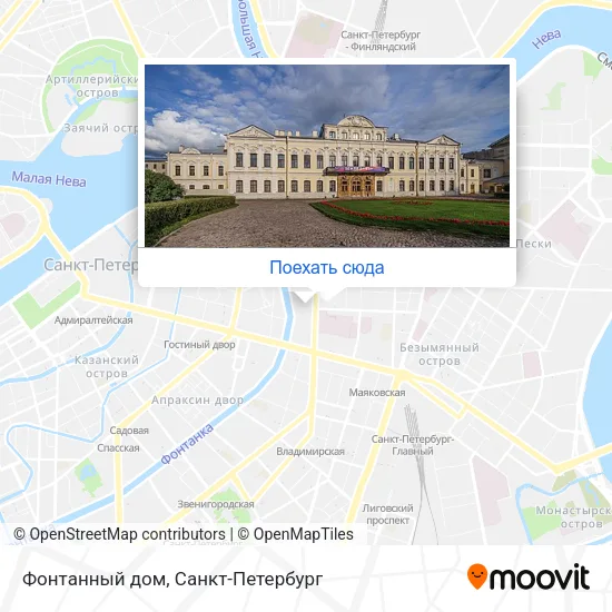 Карта Фонтанный дом
