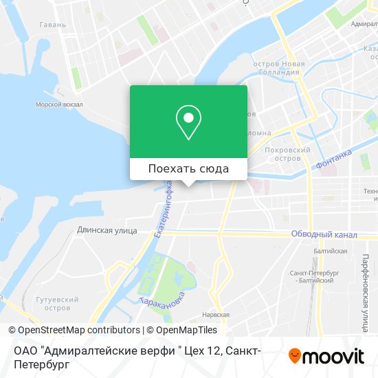 Карта ОАО "Адмиралтейские верфи " Цех 12