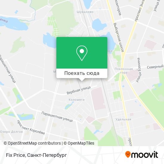 Карта Fix Price