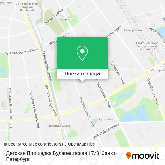Карта Детская Площадка Будапештская 17 / 3