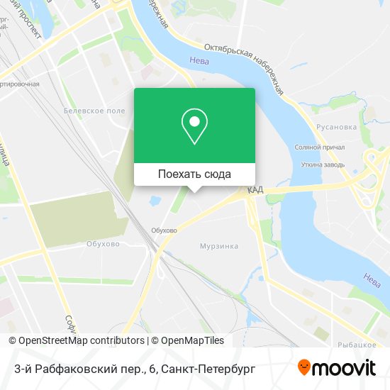 Карта 3-й Рабфаковский пер., 6