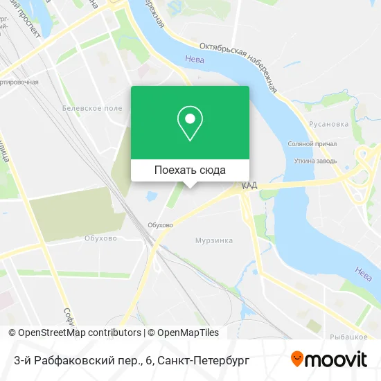 Карта 3-й Рабфаковский пер., 6