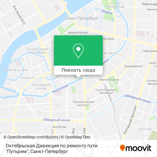 Карта Октябрьская Дирекция по ремонту пути "Путьрем"