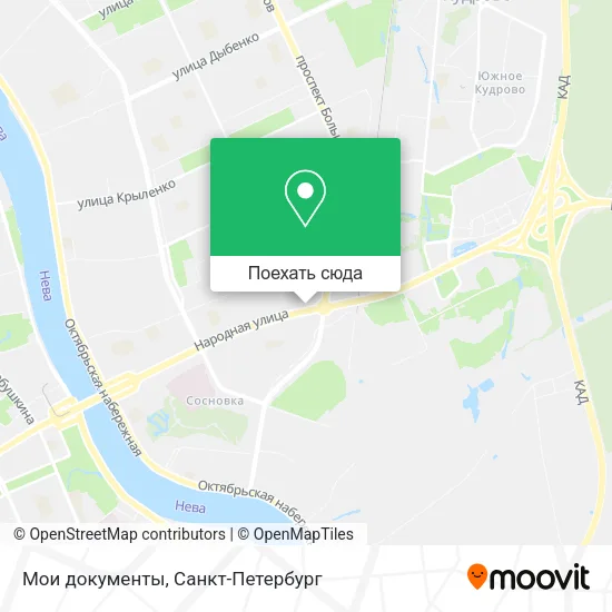 Карта Мои документы