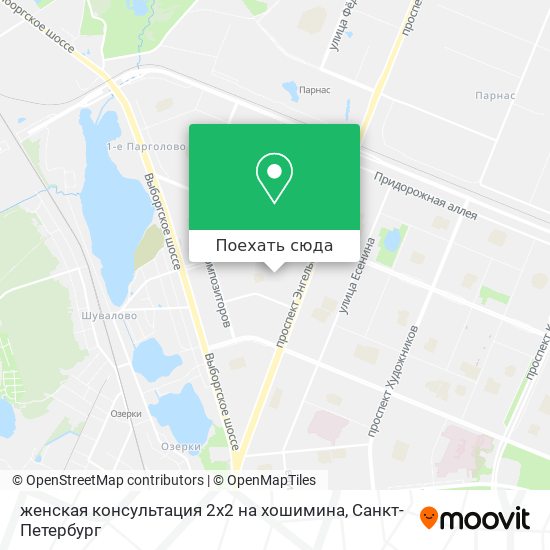 Карта женская консультация 2х2 на хошимина