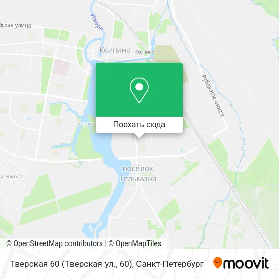 Карта Тверская 60 (Тверская ул., 60)