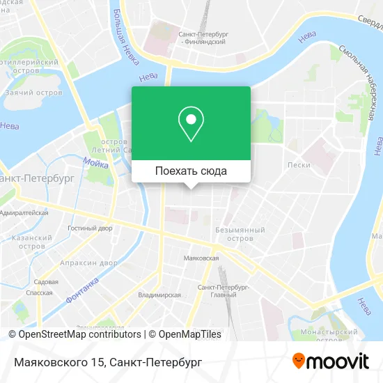 Карта Маяковского 15