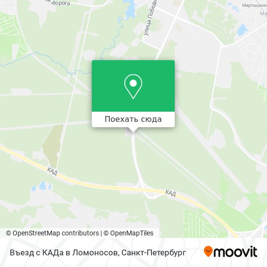 Карта Въезд с КАДа в Ломоносов