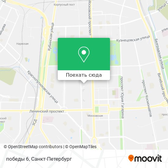 Карта победы 6