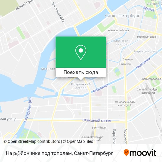 Карта На р@йончике под тополем