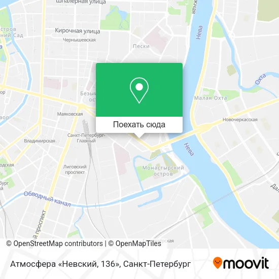 Карта Атмосфера «Невский, 136»