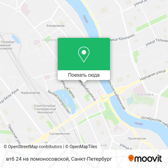 Карта втб 24 на ломоносовской