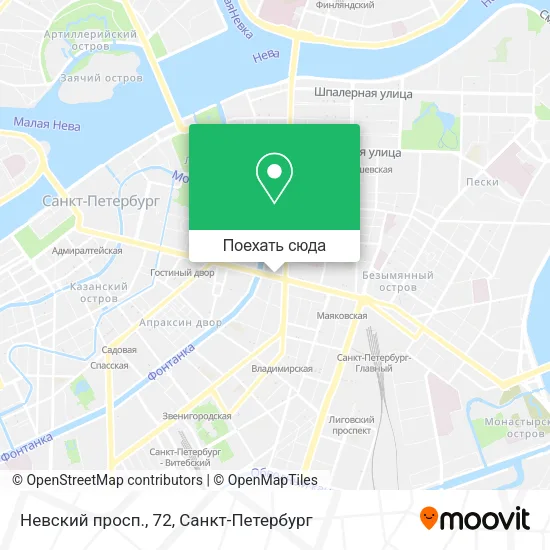 Карта Невский просп., 72