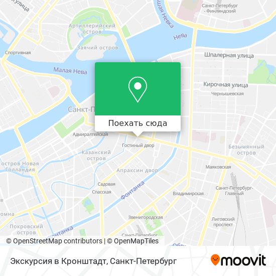 Карта Экскурсия в Кронштадт