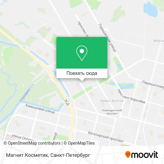 Карта Магнит Косметик