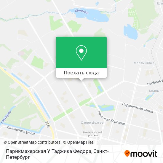 Карта Парикмахерская У Таджика Федора