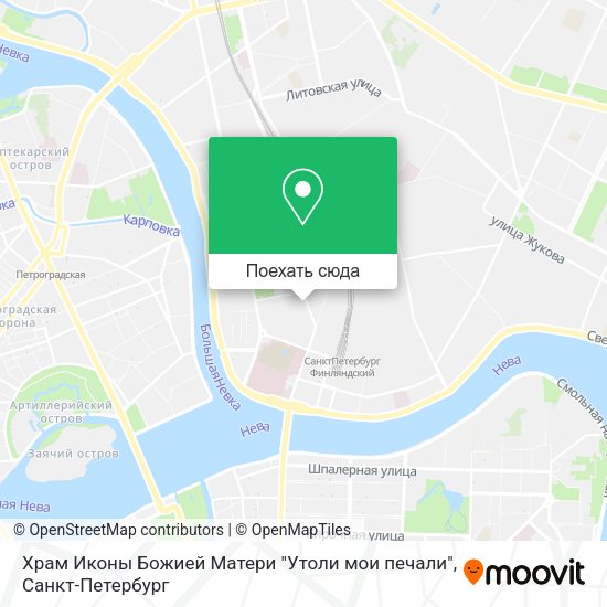 Карта Храм Иконы Божией Матери "Утоли мои печали"