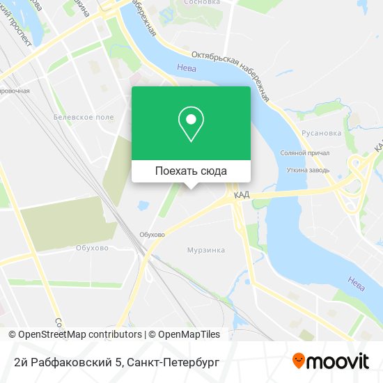 Карта 2й Рабфаковский 5
