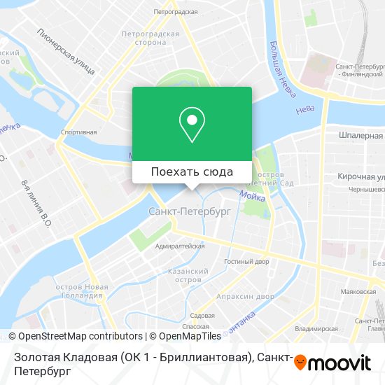 Карта Золотая Кладовая (ОК 1 - Бриллиантовая)