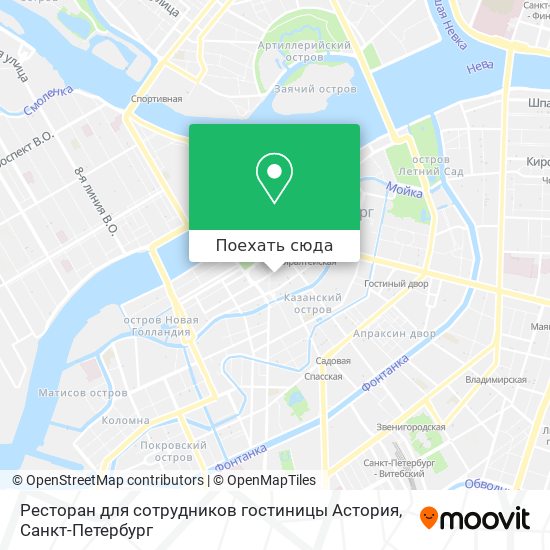 Карта Ресторан для сотрудников гостиницы Астория