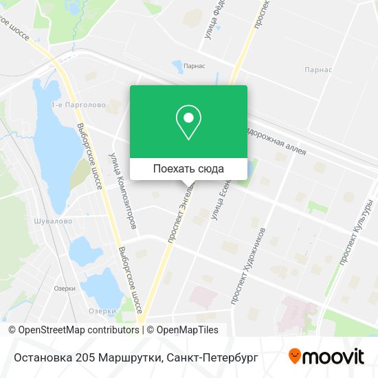 Карта Остановка 205 Маршрутки