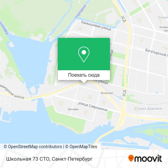 Карта Школьная 73 СТО