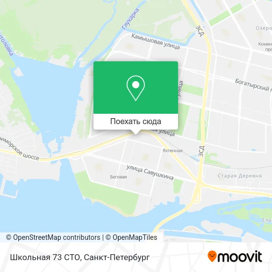 Карта Школьная 73 СТО