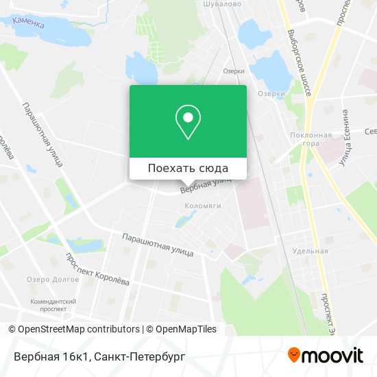 Карта Вербная 16к1
