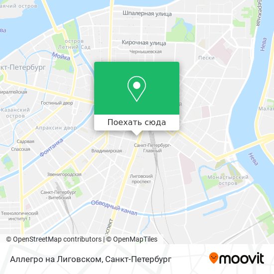 Карта Аллегро на Лиговском