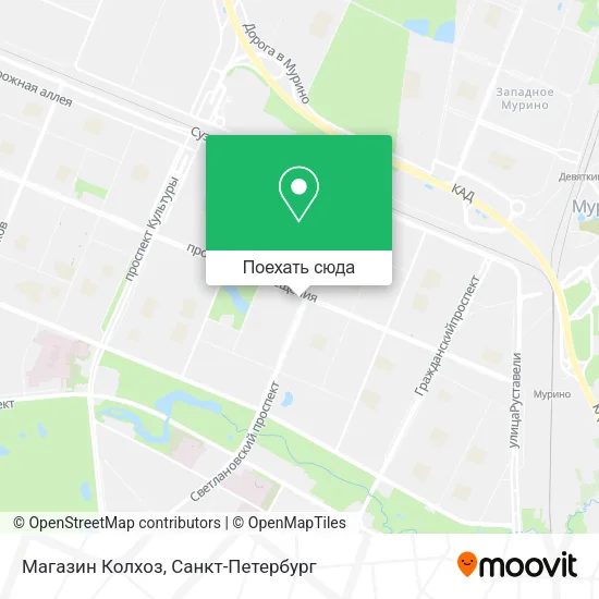 Карта Магазин Колхоз