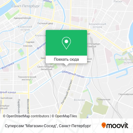 Карта Суперсам "Магазин-Сосед"