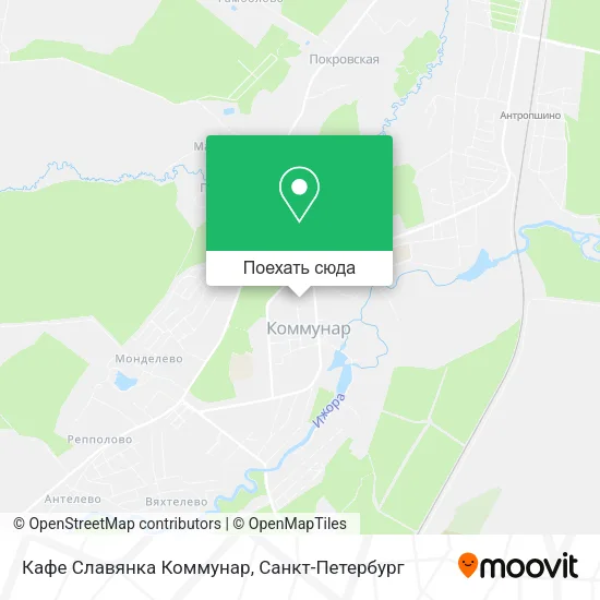 Карта Кафе Славянка Коммунар