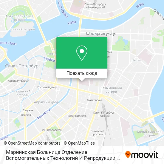 Карта Мариинская Больница Отделение Вспомогательных Технологий И Репродукции