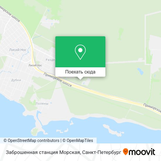 Карта Заброшенная станция Морская