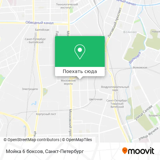 Карта Мойка 6 боксов