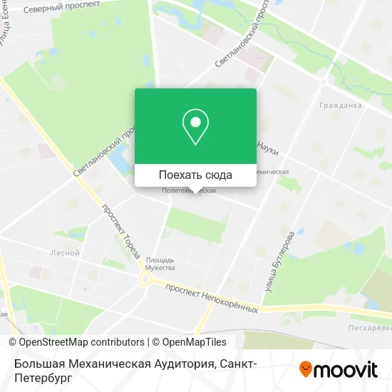 Карта Большая Механическая Аудитория